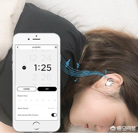 哪款耳机音质好且睡觉时佩戴无压感呢？  压感 佩戴 音质 耳机 睡觉 第2张