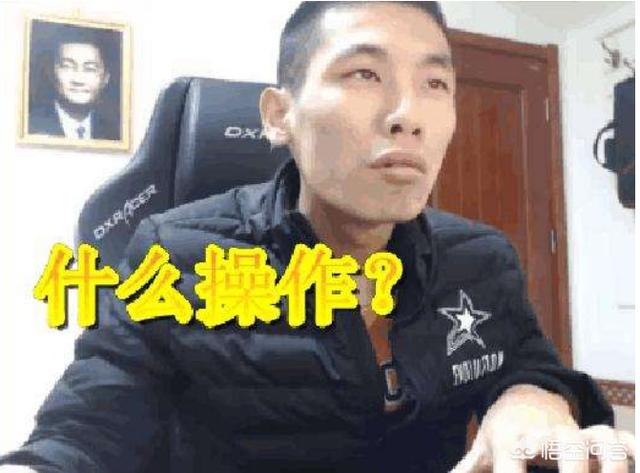 游戏主播综合排行榜，不求人超越旭旭宝宝，成全网第一主播，你有何看法？  求人 全网 超越 看法 排行榜 第3张