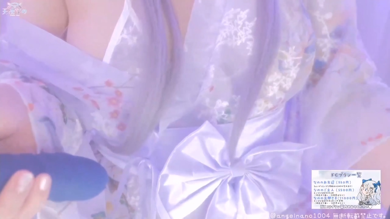 〘 ご主人さまプラン♡ 〙接写でくちゅくちゅ♡〘 2025年7月12日 〙.mp4_20250724_183756.446.jpg 天使なの 近距离拍摄♡ 9GB  第1张