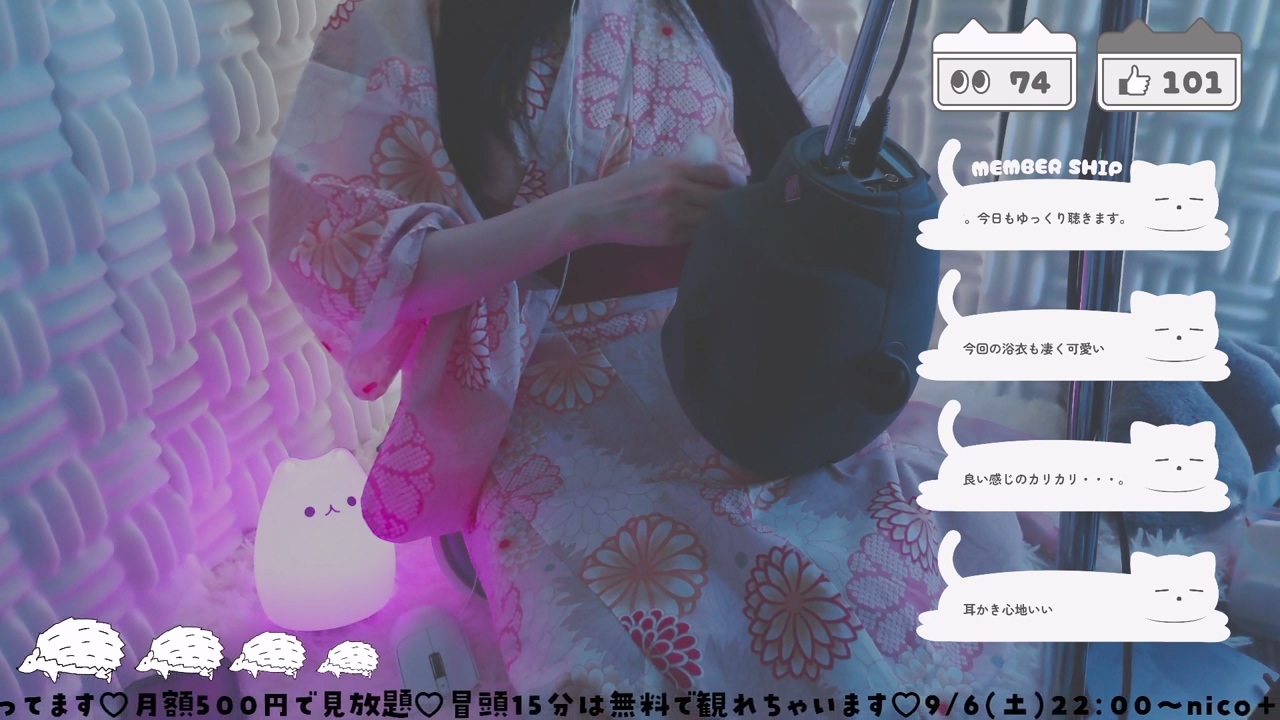 akari 在辗转反侧的不眠之夜 3GB