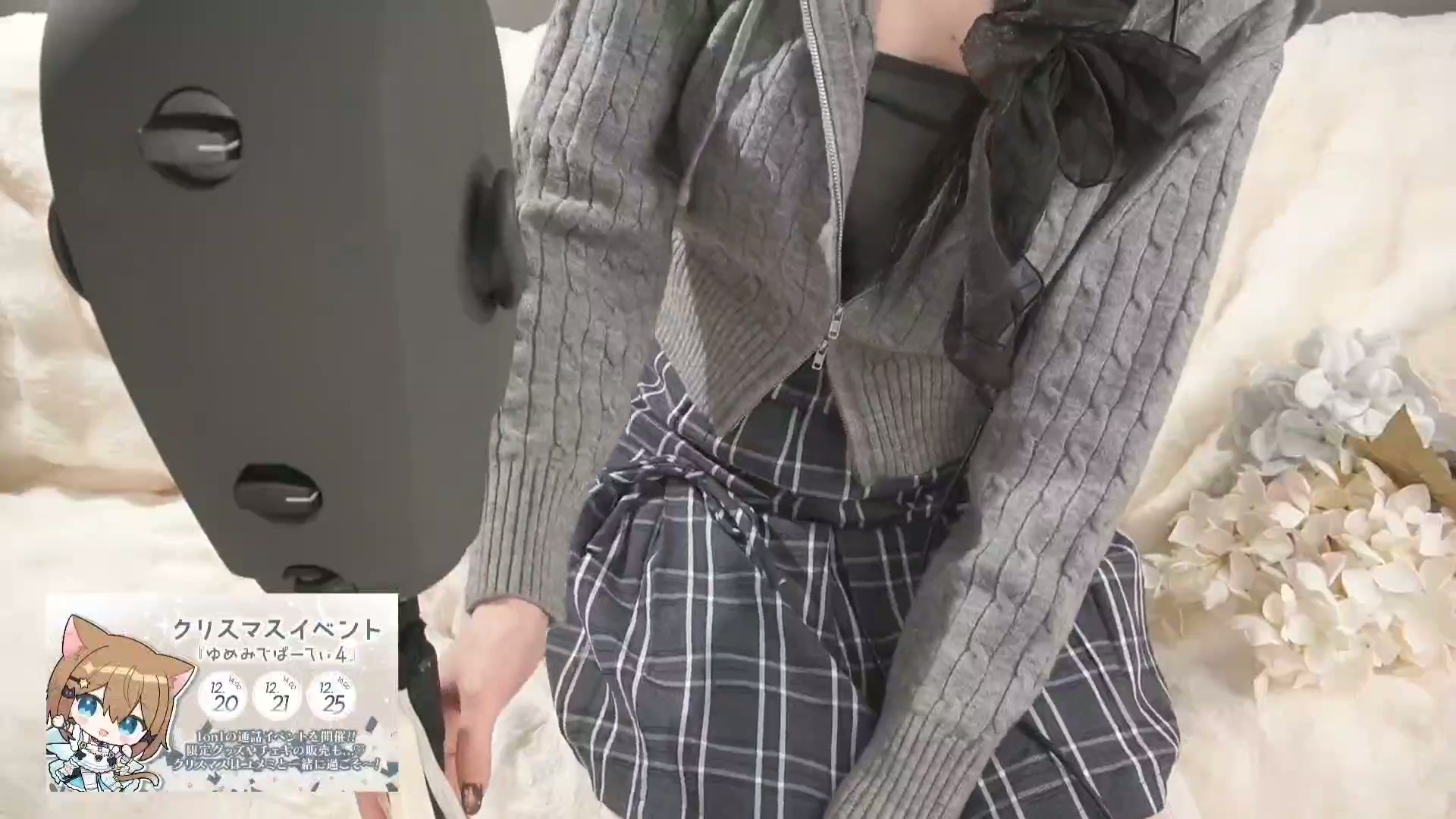 高画質?たまにはみつあみ.mp4_20251201_203834.838.jpg 无限大asmr 偶尔也会有网 2.9GB  第1张