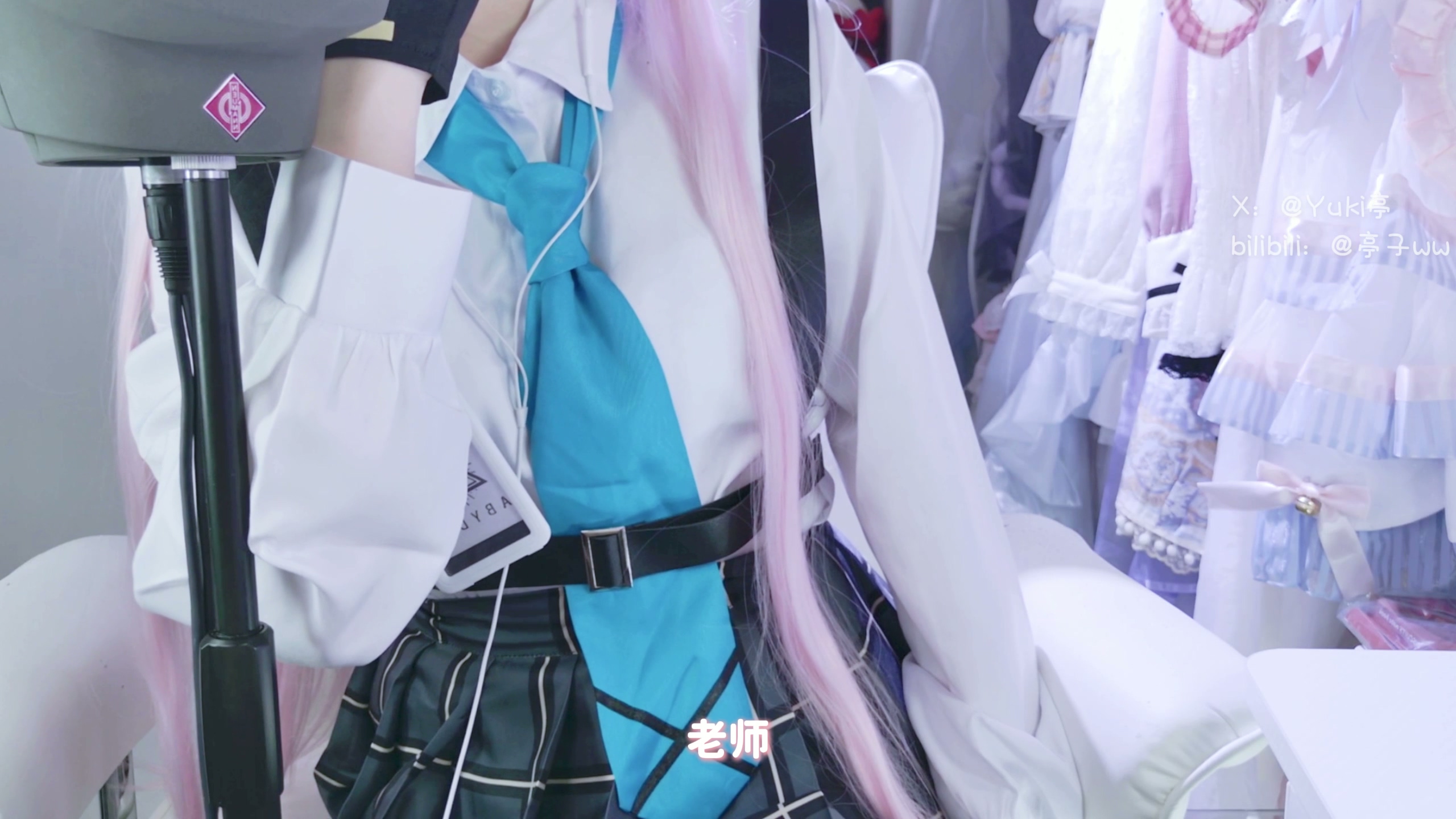 小鸟游星野prpr.mp4_20251214_211742.104.jpg [在线+网盘]B站亭子ww 小鸟游星野 3V 3.5GB  第2张