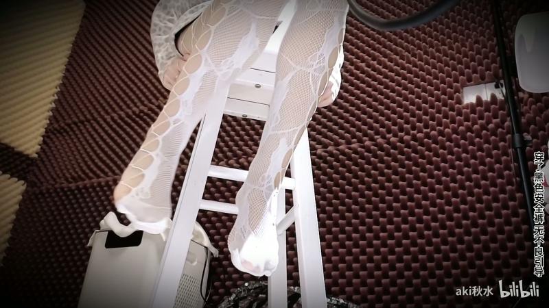 【秋水asmr】狗狗视角_面霜精油按摩耳朵_少量烤全羊.mp4_20251223_231416.929.jpg [在线+网盘]Aki秋水 充电福利更新 2V 2.6GB  第2张